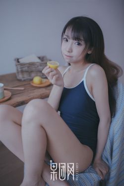 两个妻子