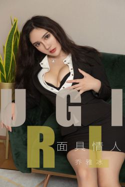 无与伦比的美丽 电视剧